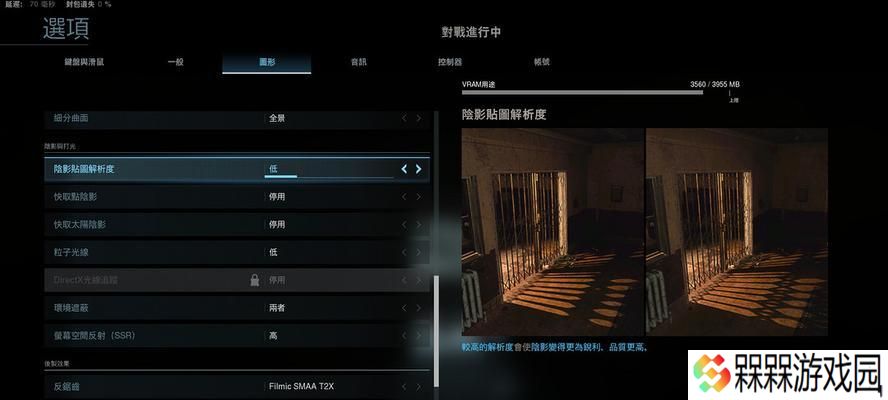 使命召唤大逃杀文件丢失错误如何解决？
