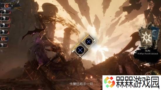 极乐软件园