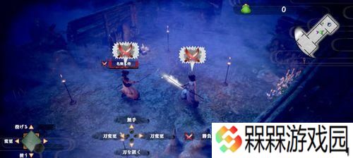 侍道外传刀神锁定敌人技巧是什么？如何有效锁定敌人？
