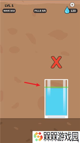 倒水大师小游戏