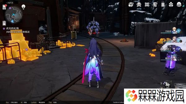 崩坏星穹铁道2.7版本