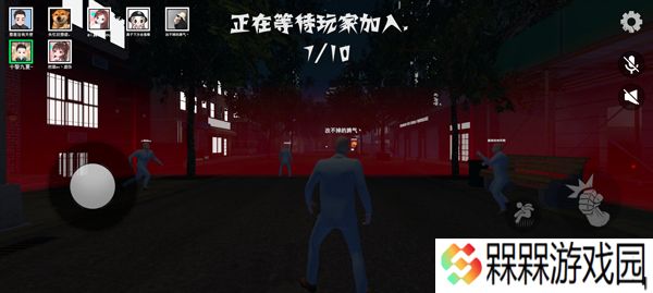 盖瑞躲猫猫