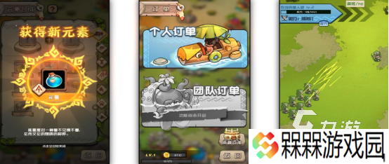 流行的单手游戏叫什么 2025耐玩的竖屏手游推荐分享