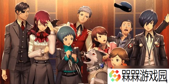 《女神异闻录》新作：五月有新动向，六月或迎官宣
