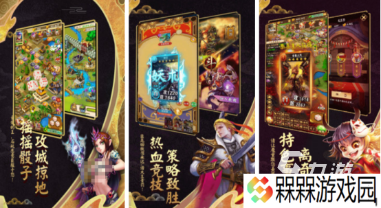 关于神的游戏叫什么耐玩的神仙手游推荐分享2025