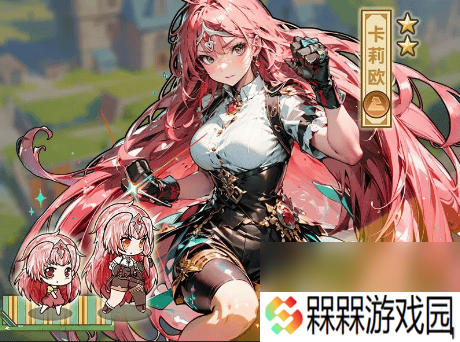 魔法祈幻界战斗应援系统讲解怎么玩 卡莉欧技能攻略