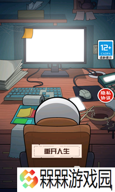 好玩的模拟人生游戏下载 2025有趣的模拟人生游戏盘点