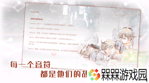有什么好玩的音游推荐一下2025 热门音乐游戏有哪些