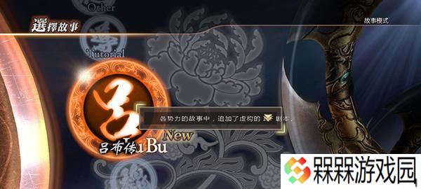 手机帝国员工说服技巧有哪些？如何有效说服全员工？