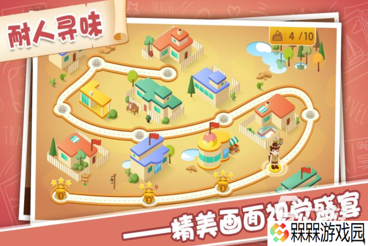 寻宝游戏都有哪些 人气较高的寻宝游戏盘点2025