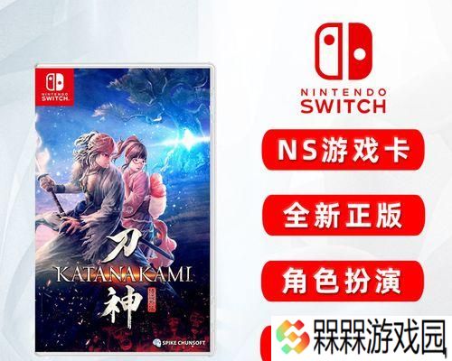 侍道外传刀神装饰品槽解锁方法是什么？如何开启装饰品栏？