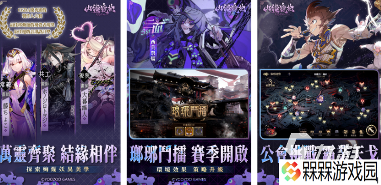 适合长期玩的养成类手游都有哪些 受欢迎的养成类游戏盘点2025