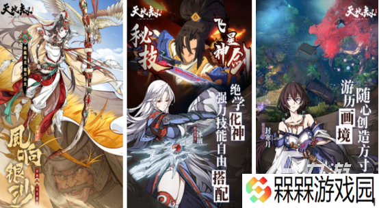 热门的游戏画质高的有哪些2025高画质的手游排行榜