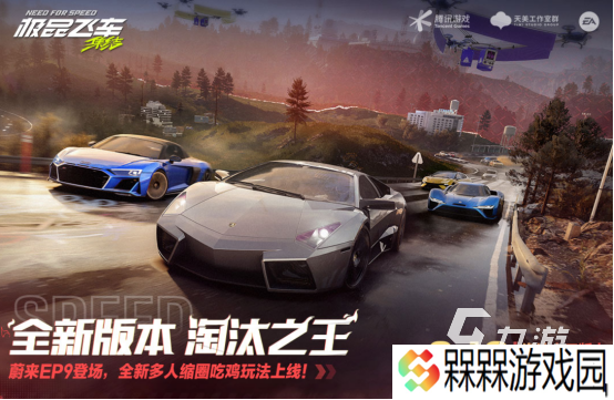 热门的游戏画质高的有哪些2025高画质的手游排行榜