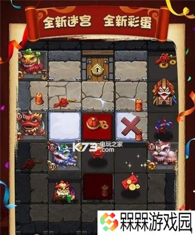 手机帝国通关指南新人玩法要点有哪些？注意事项是什么？