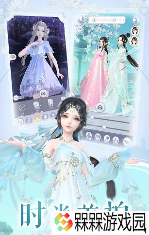 耐玩的换衣服游戏推荐 2025必玩的换装游戏排行