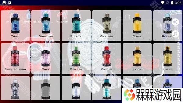 假面骑士BUILD腰带模拟器豪华版