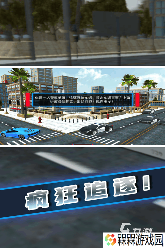 2025黎明杀机手游有什么 受欢迎的黎明杀机手游分享