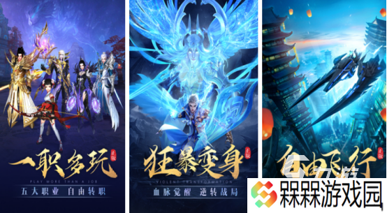 关于神的游戏叫什么耐玩的神仙手游推荐分享2025