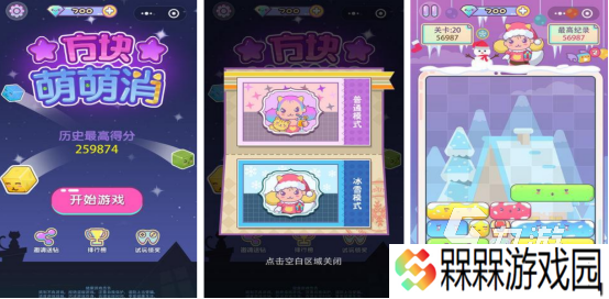 流行的单手游戏叫什么2025耐玩的竖屏手游推荐分享