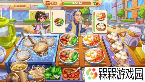 2025热度高的美食游戏有哪些 好玩的美食游戏汇总