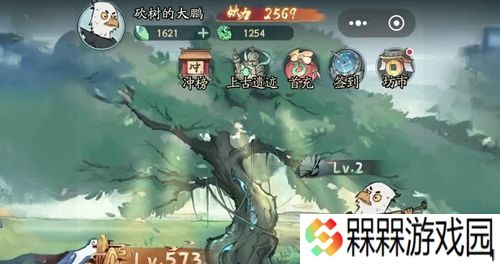 寻道大千兑换码 寻道大千兑换码大全