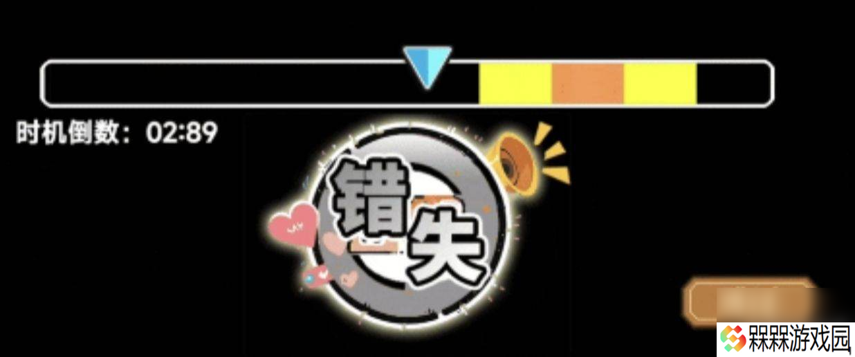 魔法祈幻界战斗应援系统讲解怎么玩 卡莉欧技能攻略