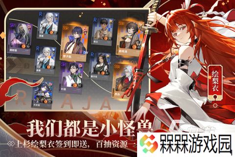 热门的龙族游戏合集 2025经典的龙族游戏盘点