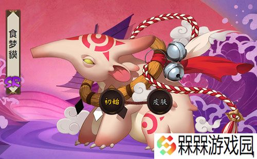 阴阳师食梦貘哪里多 悬赏封印食梦貘去哪里刷