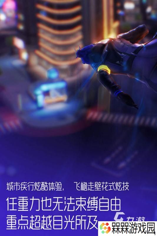热门的龙族游戏合集 2025经典的龙族游戏盘点