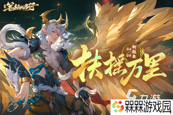 热门的游戏画质高的有哪些2025高画质的手游排行榜