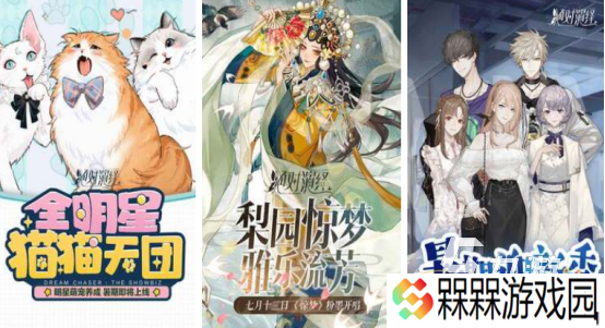 热门的游戏画质高的有哪些2025高画质的手游排行榜