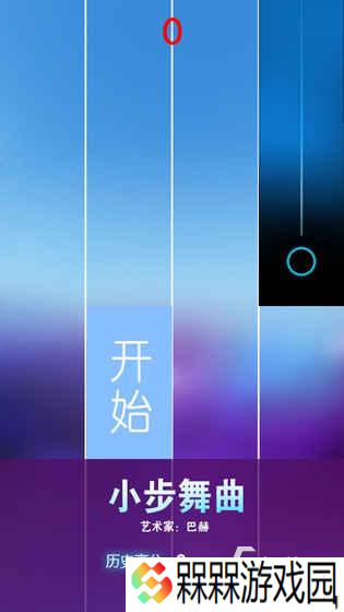 有什么好玩的音游推荐一下2025 热门音乐游戏有哪些