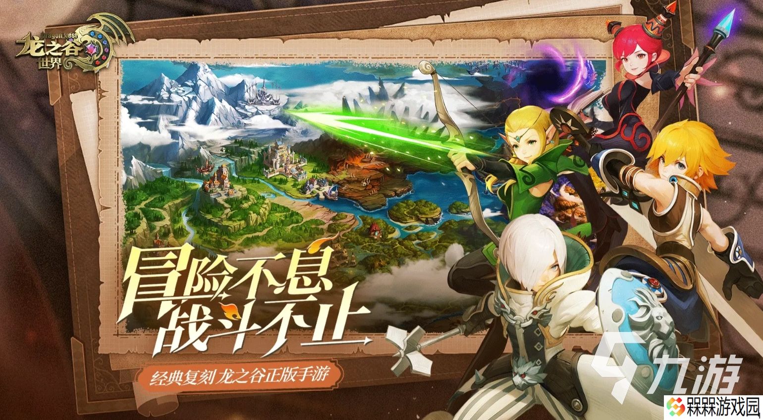 必玩的动作类游戏大全 2025高质量的动作手游有哪些