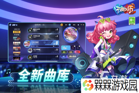 有什么好玩的音游推荐一下2025 热门音乐游戏有哪些