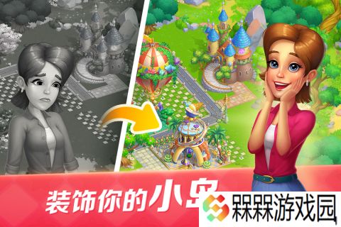 2025热度高的美食游戏有哪些 好玩的美食游戏汇总