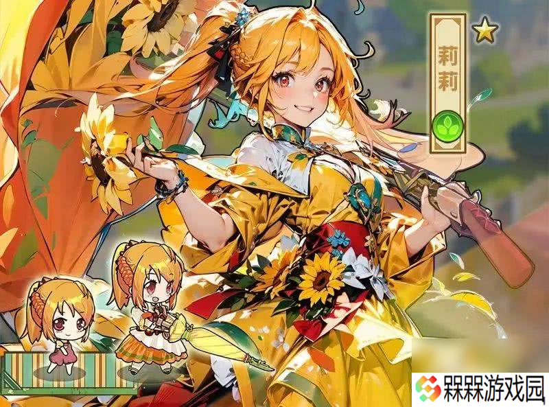 魔法祈幻界战斗应援系统讲解怎么玩 卡莉欧技能攻略