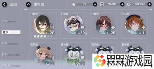 守墓人审判官任务流程是怎样的？如何顺利完成审判官任务？