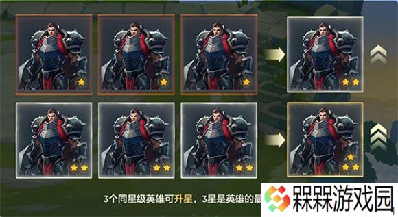 金铲铲之战美测服