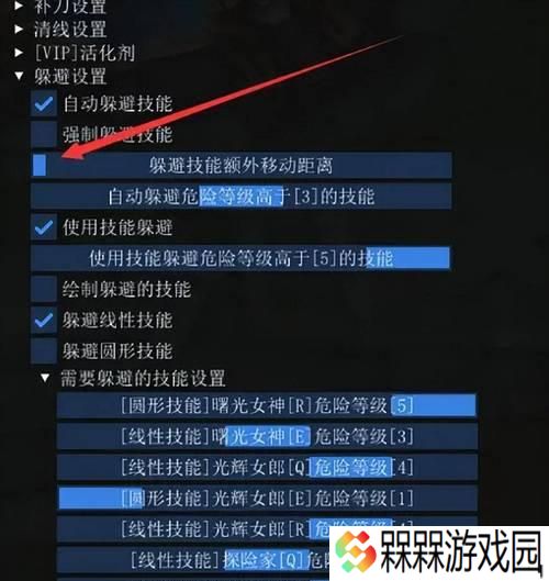 科技脚本在英雄联盟中的使用方法是什么？