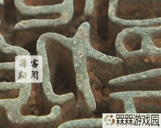 极乐软件园