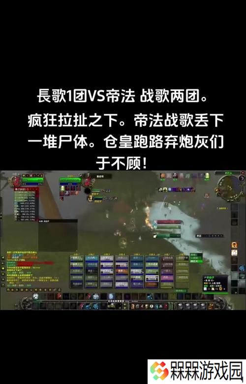 魔兽世界屏幕有很多雪花怎么调？如何优化显示效果？