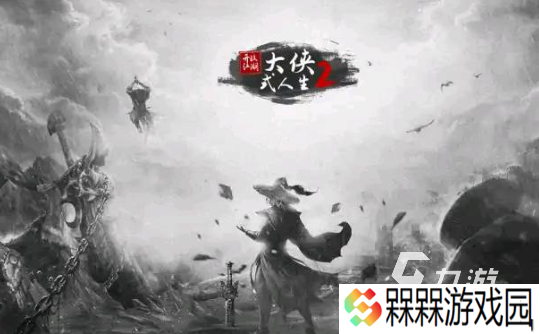 类似秦殇的单机游戏有哪些2025 和秦殇差不多的单机游戏一览