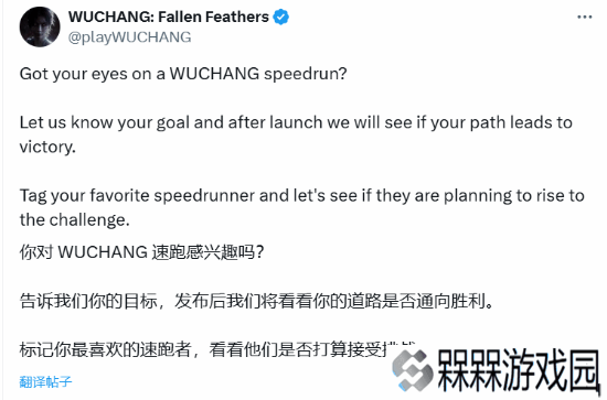 极乐软件园
