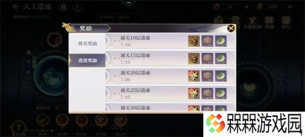 秦时明月沧海0.1折