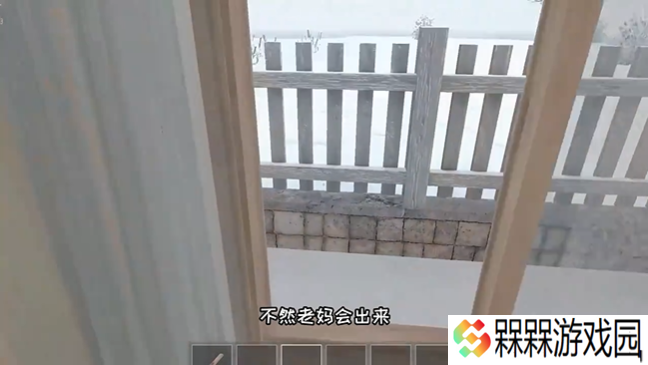 逃跑男孩