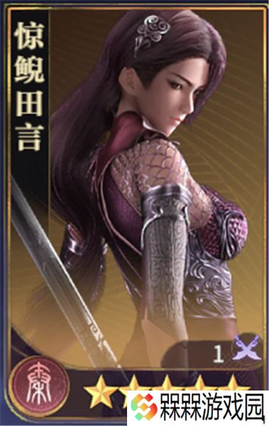 秦时明月沧海0.1折