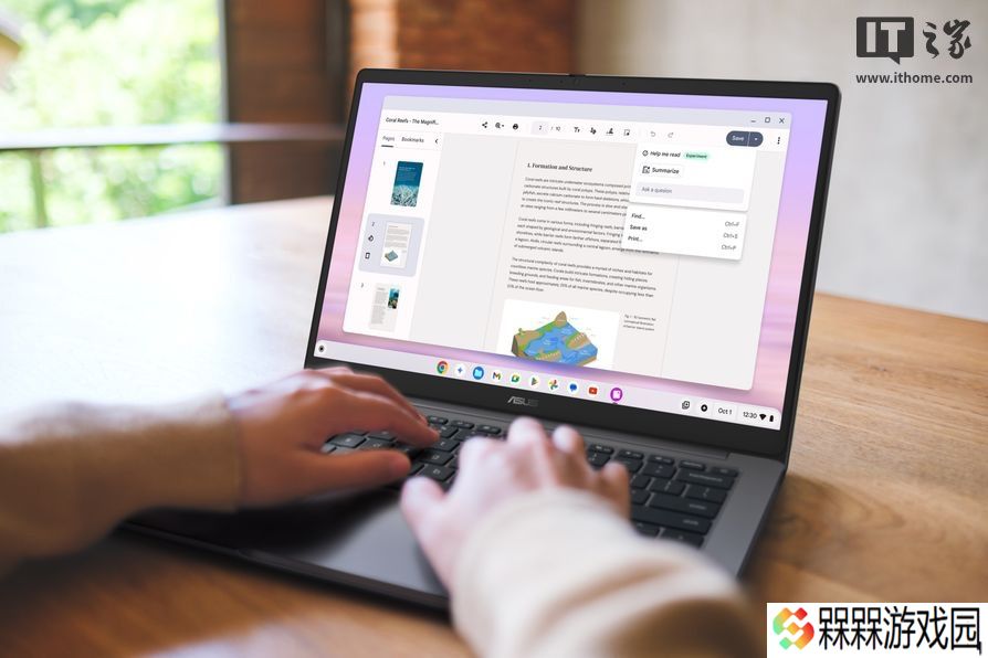 华硕推 CX14 / CX15 系列 Chromebook 笔记本：易维修设计，可选 N355 处理器