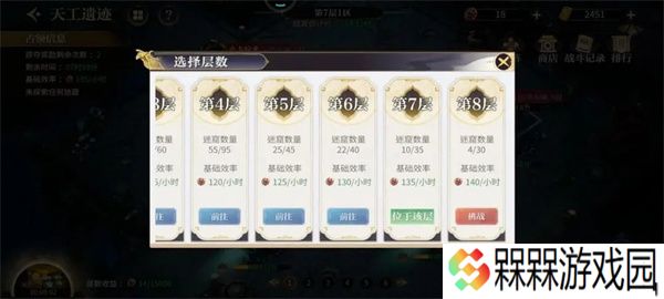 秦时明月沧海0.1折