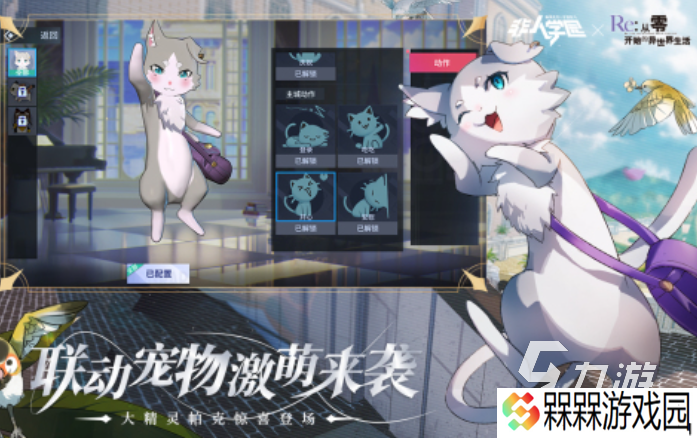 在王者之前的moba手游有哪些 2025好玩的moba手游盘点